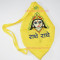 Gomukh Bag Yellow Cotton /Mala Japa Ne Ki Bag/Japa Theili-Round shape